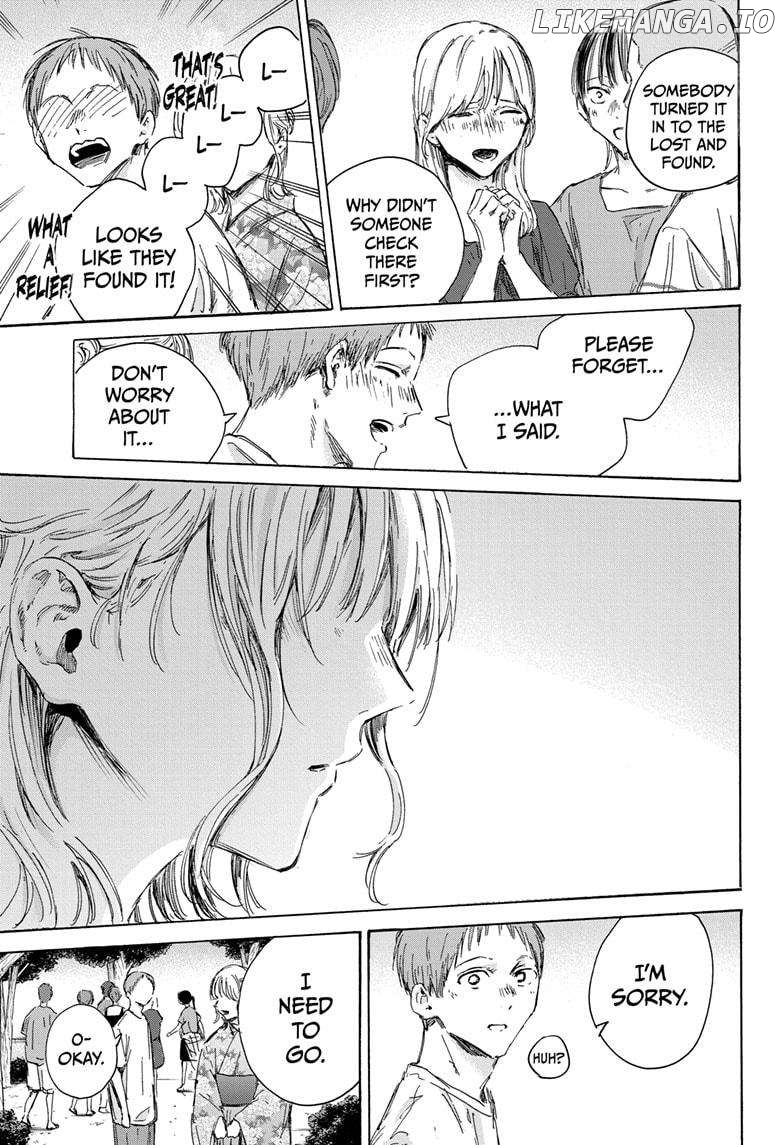 Blue Box, Chapter 149 image 11